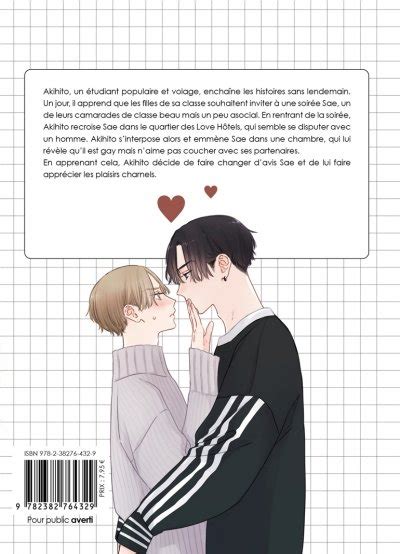 myreading manga|[MIYAMA Kaoruko] Perfect Addiction [Eng] (c.1+2).
